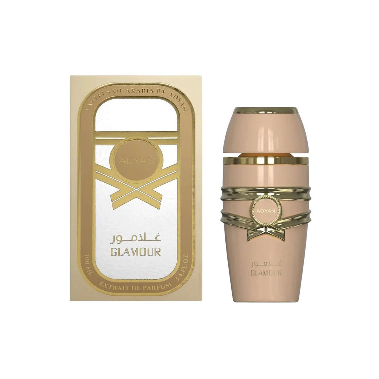 Adyan Glamour Fragrance 3.4 oz 6292257645248