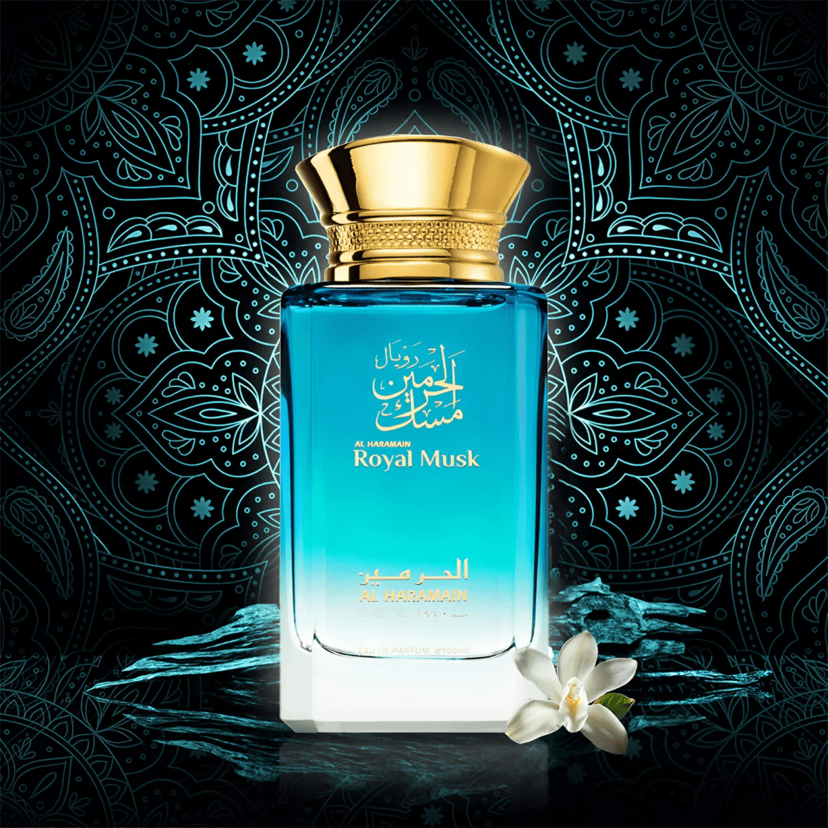 Al Haramain Royal Musk Fragrance 3.4 oz 6291100130979