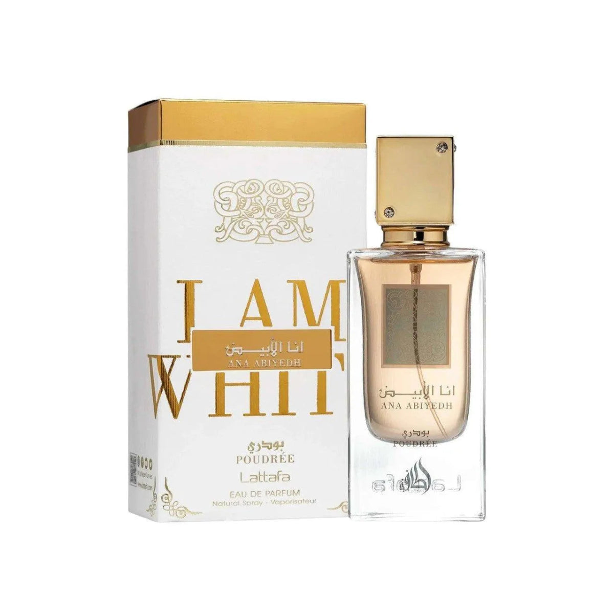Lattafa Ana Abiyedh Poudree Eau de Parfum 2.04 oz Fragrance for