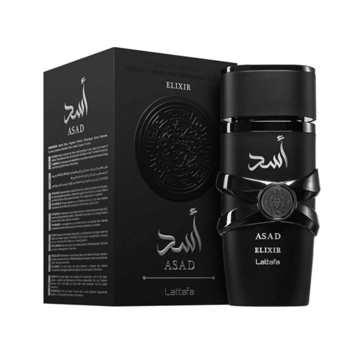 Lattafa Asad Elixir Eau de Parfum 3.4 oz Fragrance for Mens – 365