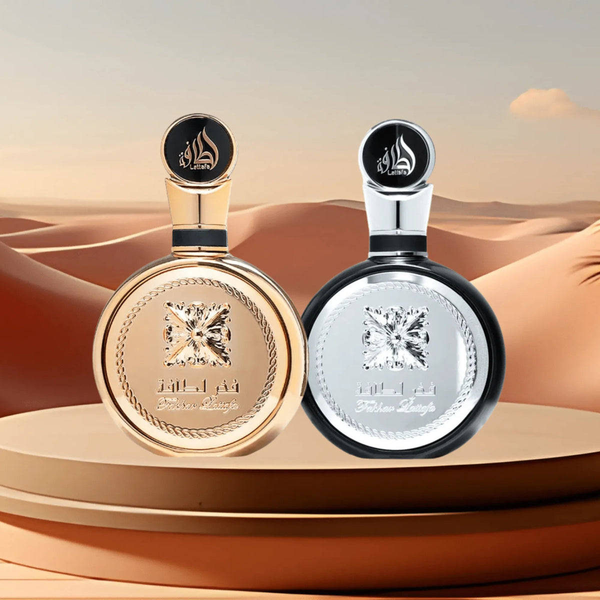 Lattafa Lattafa Fakhar Bundle Unisex Fragrance Bundle 1