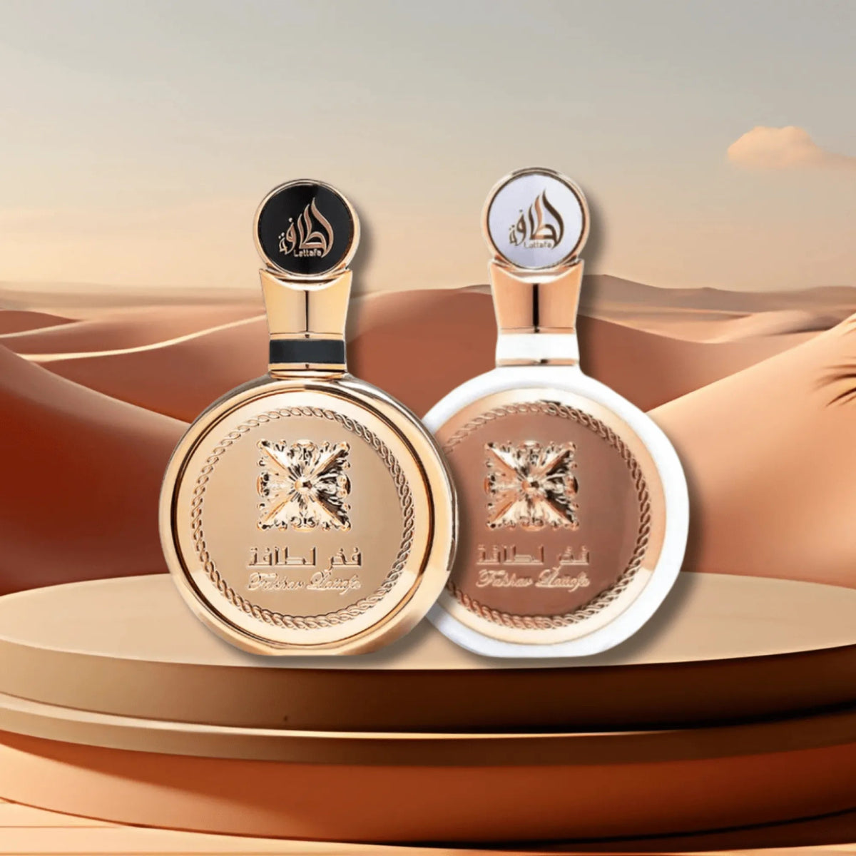 Lattafa Lattafa Fakhar Bundle Unisex Fragrance Bundle 1