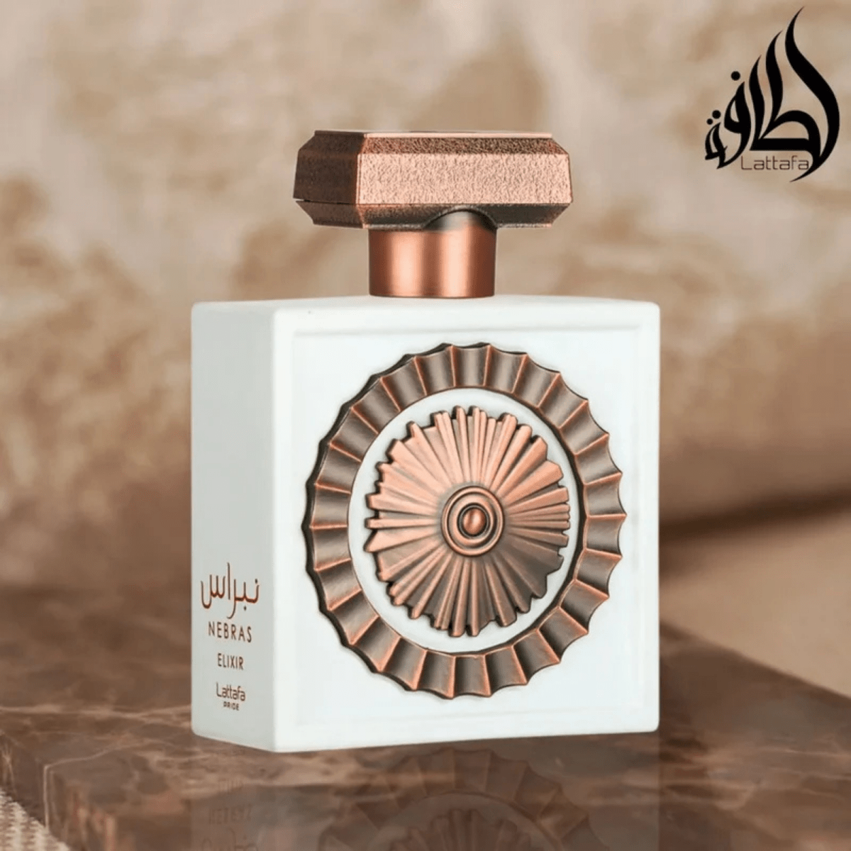 Lattafa Nebras Elixir Fragrance 3.4 oz 6290362348054