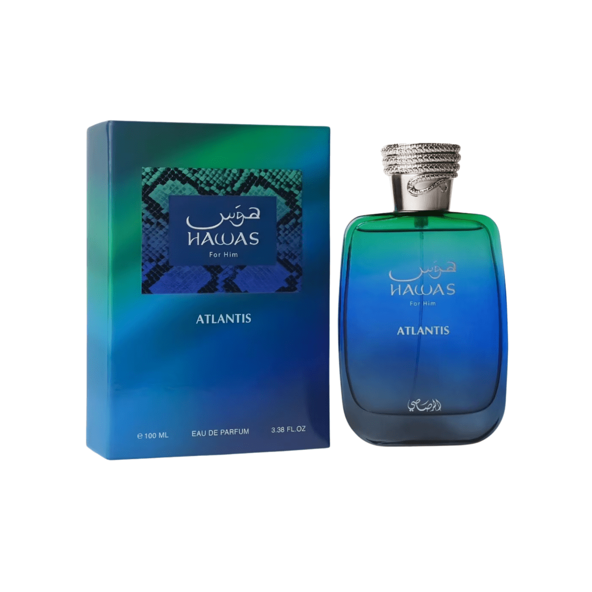 Rasasi Hawas Atlantis Fragrance 3.3 oz 614514555125