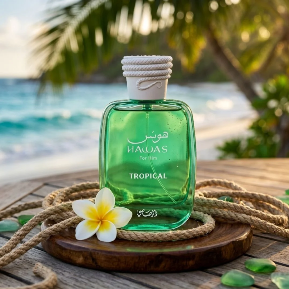Rasasi Hawas Tropical Fragrance 3.38 oz 614514464441
