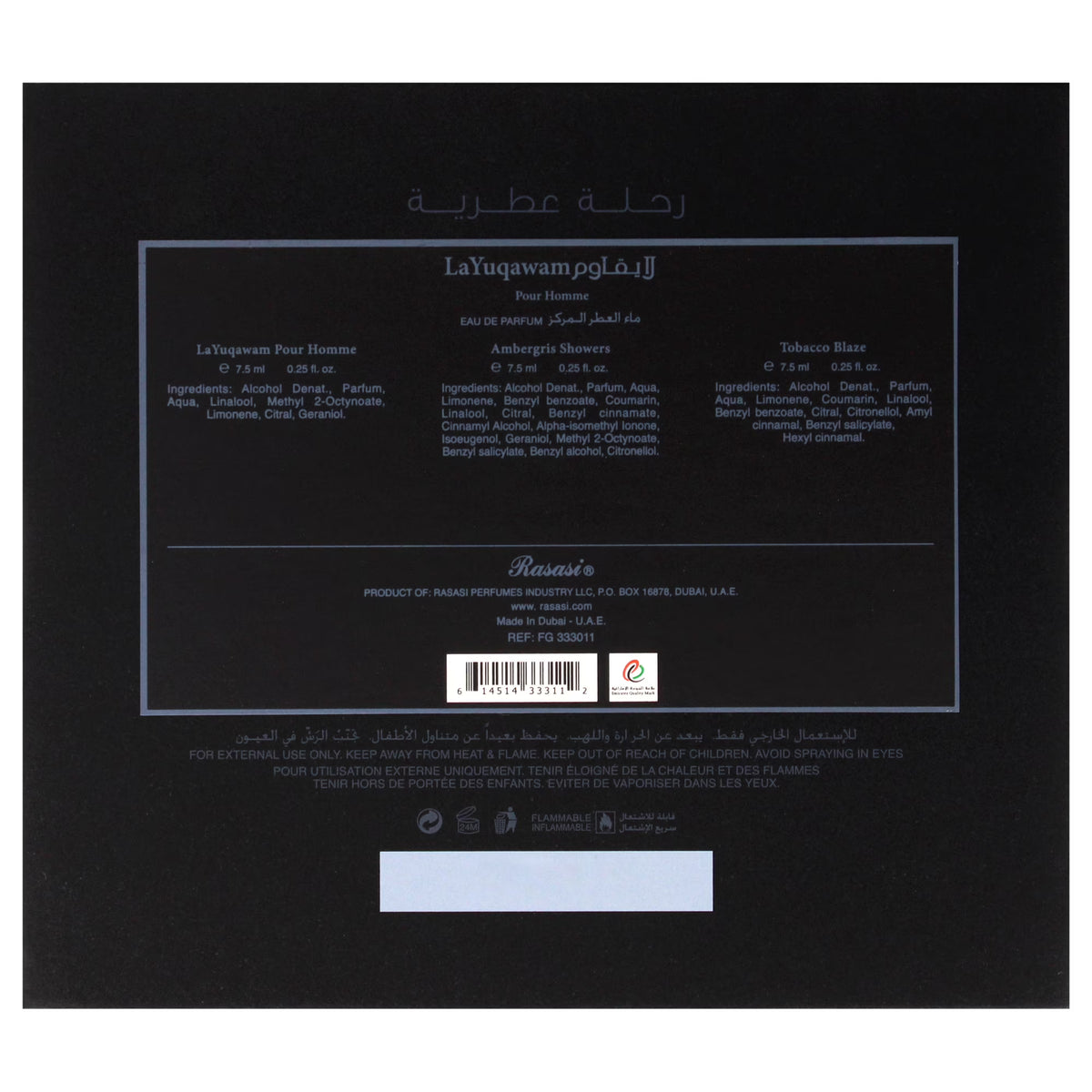 La Yuqawam Mini Gift Set