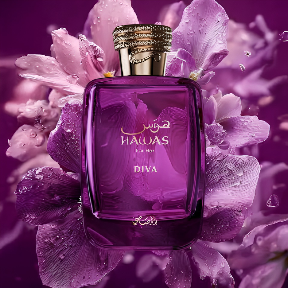 Hawas Diva
