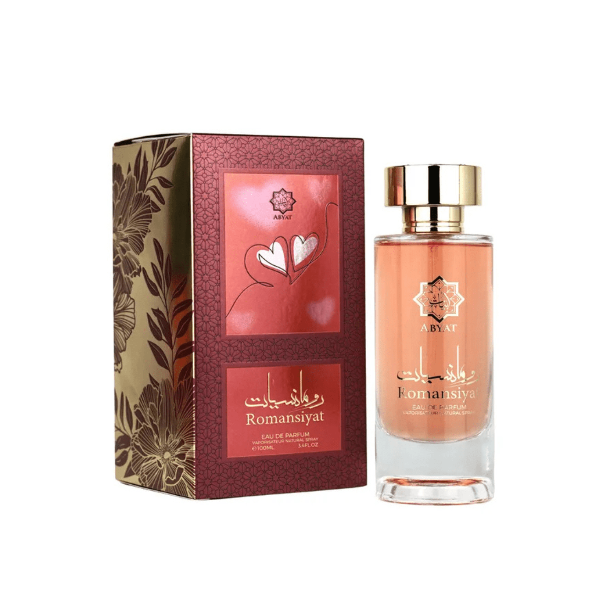 Abyat Romansiyat Fragrance 3.4 oz 6294019025879