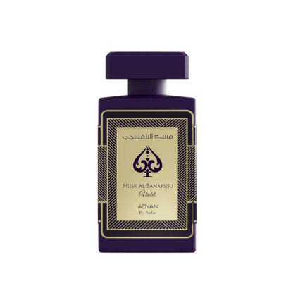 Adyan Musk Al Banafsaqi Fragrance 3.4 oz 6292257645996