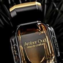 Afnan Maison Amber Oud Fragrance 2.5 oz 3366561531450