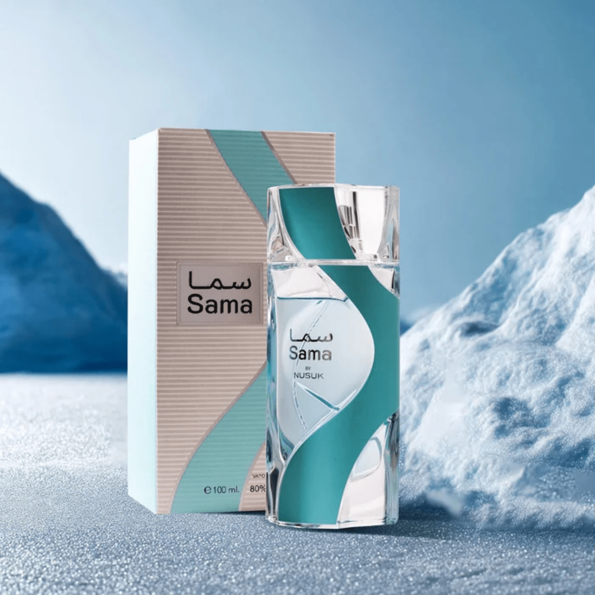 Al Fakhar Sama Fragrance 3.4 oz 6297001574980