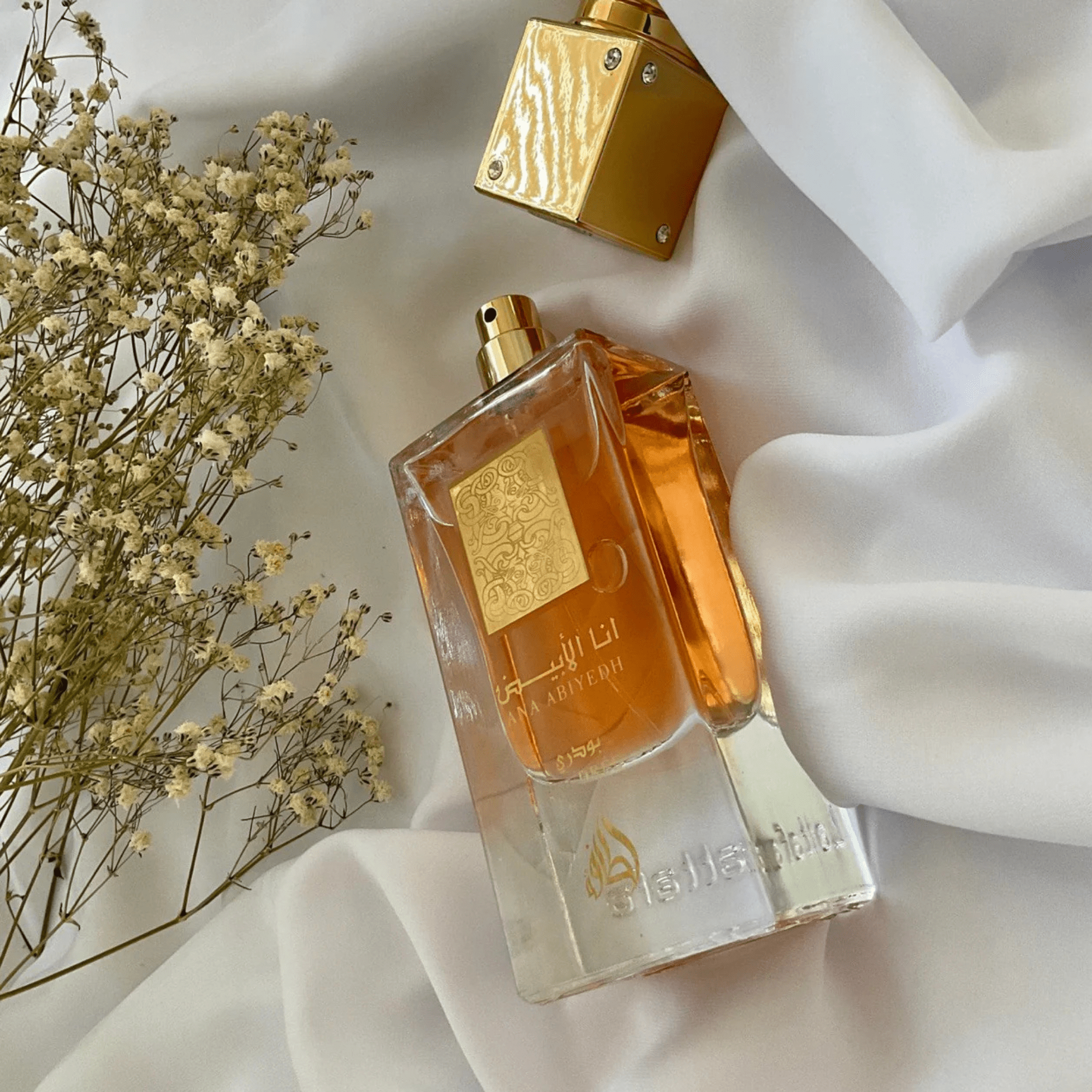 Lattafa Ana Abiyedh Poudree Fragrance 2.04 oz 6291108733226