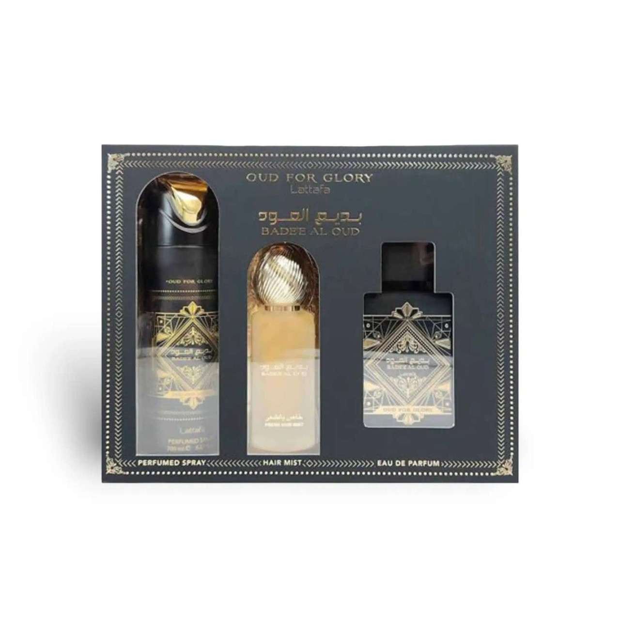 Lattafa Badee Al Oud Glory Gift Set Set 1 6290360599984