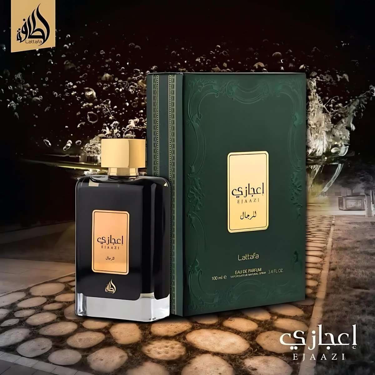 Lattafa Ejaazi Fragrance 3.4 oz 6291106069020