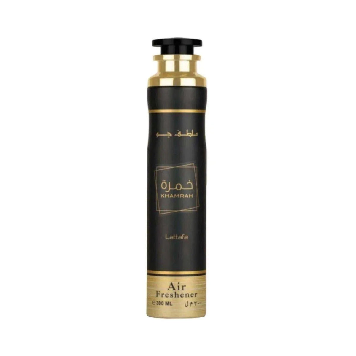 Lattafa Khamrah Air Freshener 10 oz 6290360597942