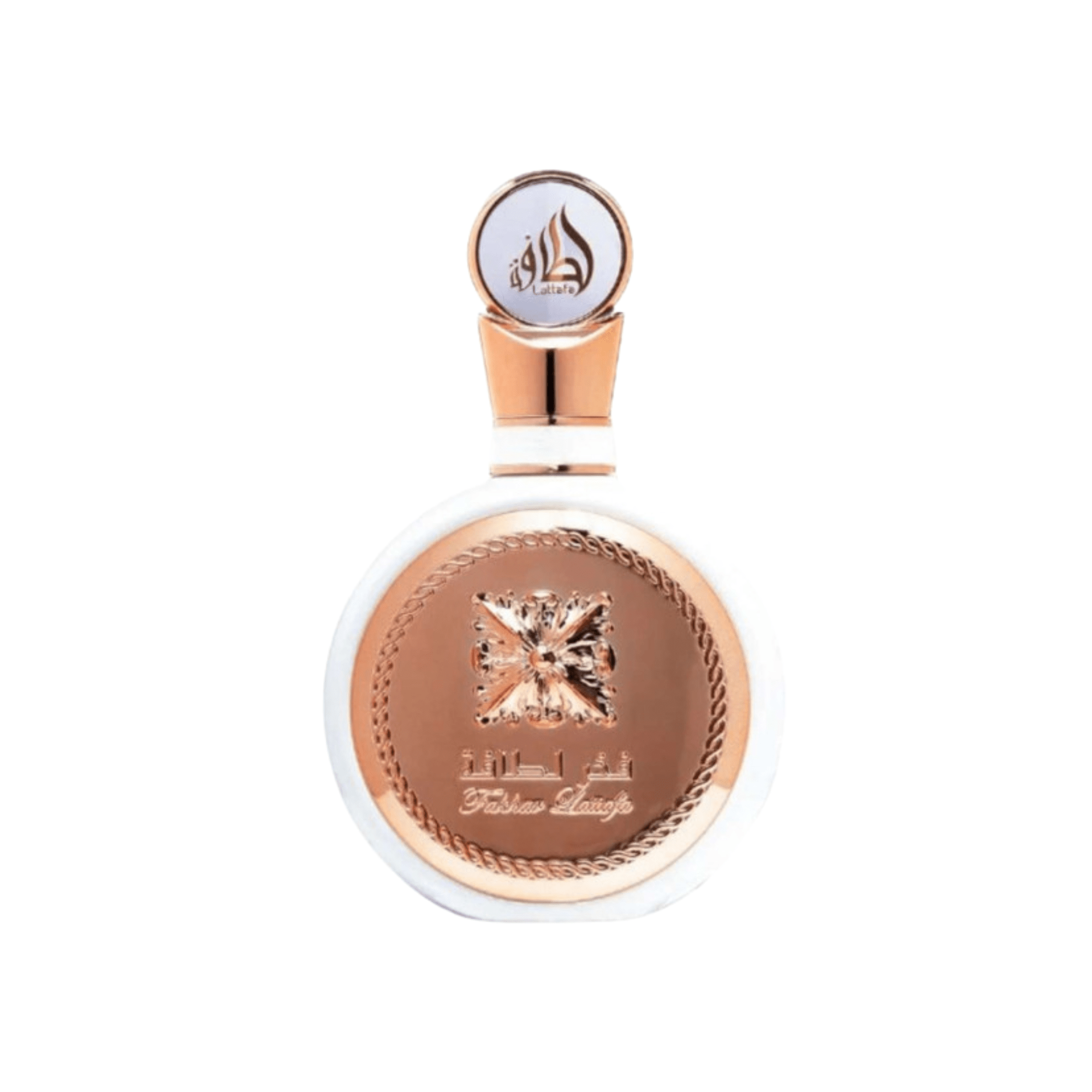 Lattafa Lattafa Fakhar Bundle Unisex Fragrance Bundle 1
