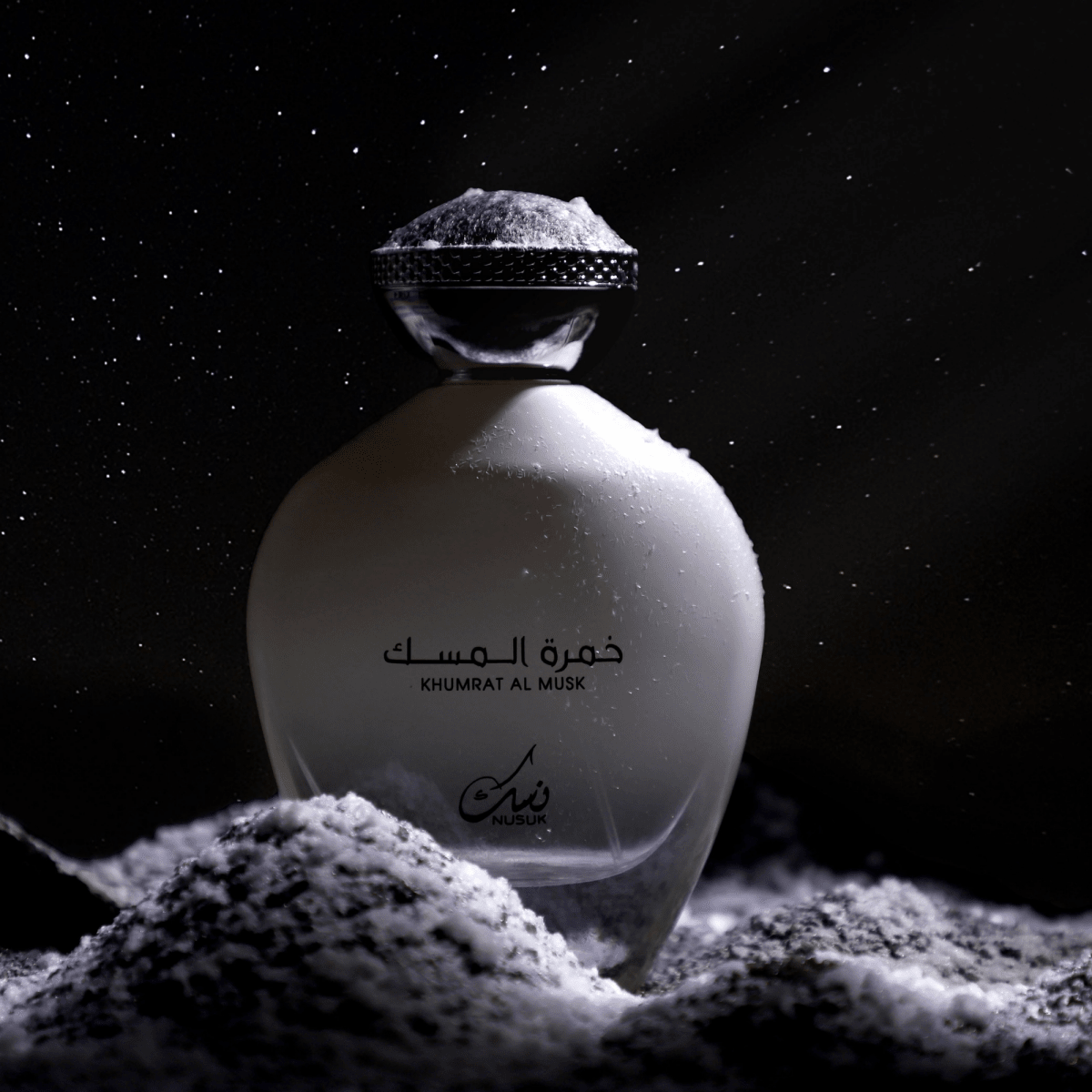 Nusuk Khumrat Al Musk Fragrance 3.4 oz 6291107455242