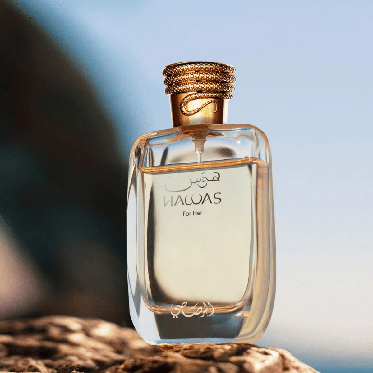 Rasasi Hawas Fragrance 3.4 oz 614514331019
