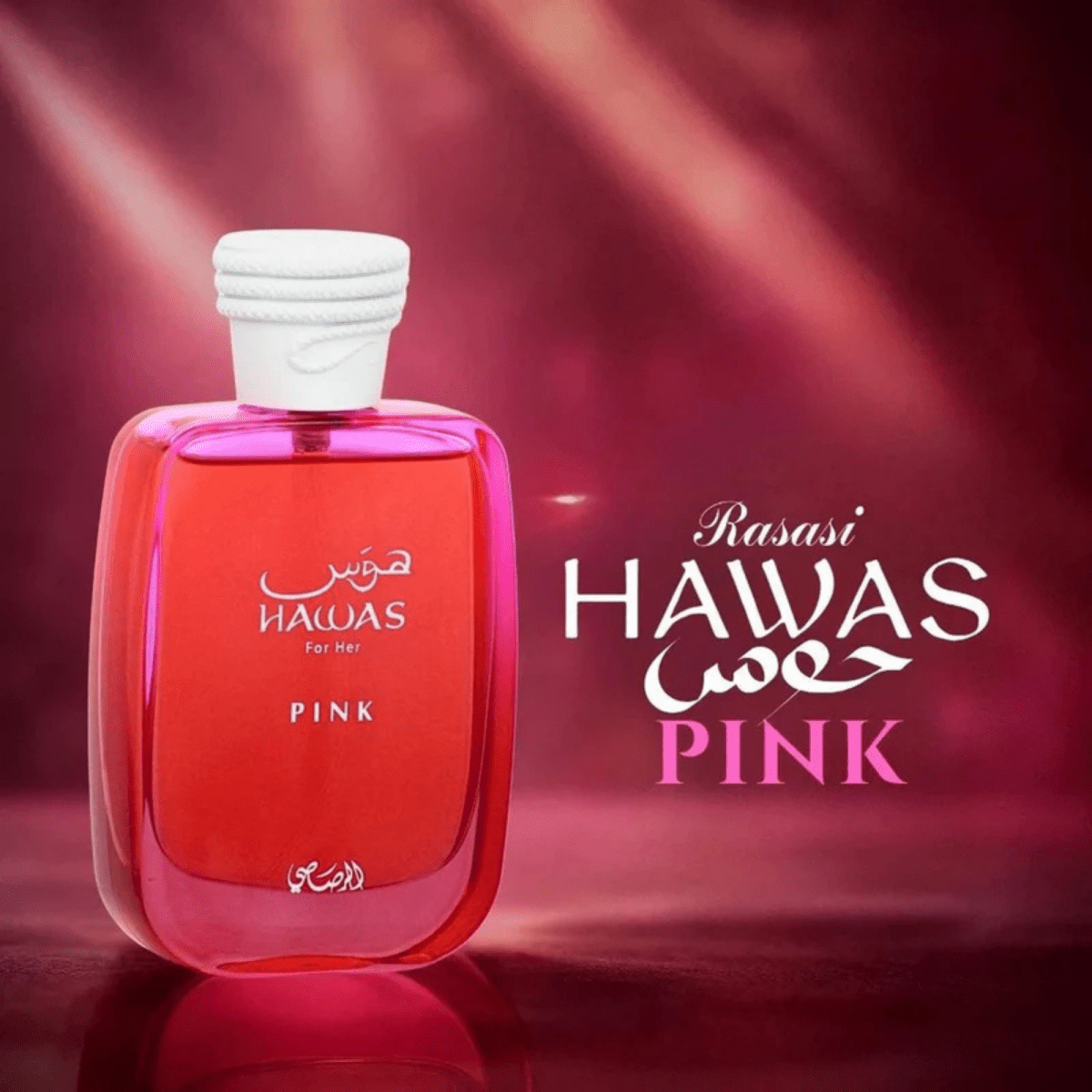 Rasasi Hawas Pink Fragrance 3.38 oz 614514178072