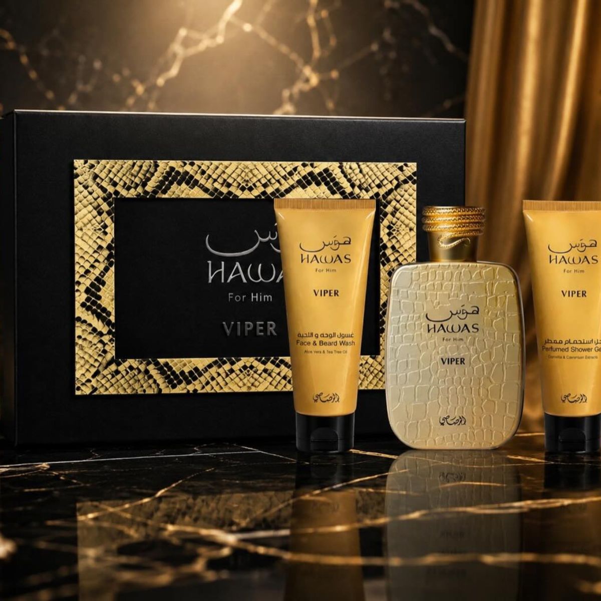 Rasasi Hawas Viper Gift Set Set 1 614514555460