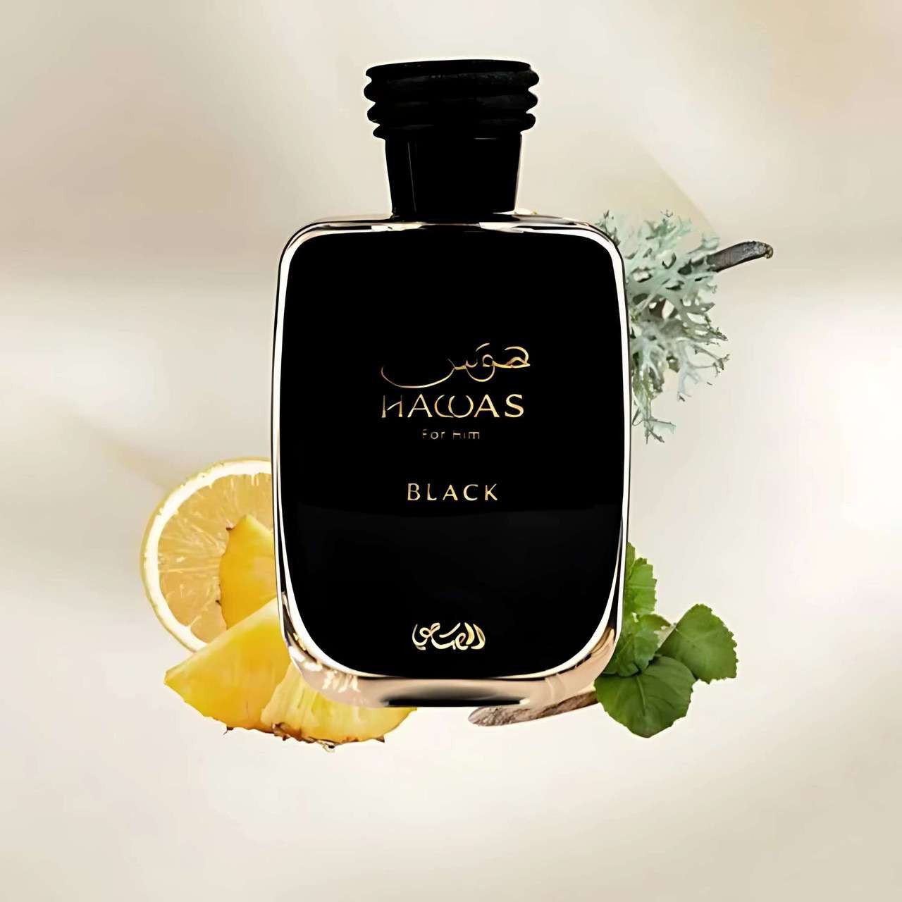 Rich & Ruiz Hawas Black Fragrance 3.3 oz 614514331033