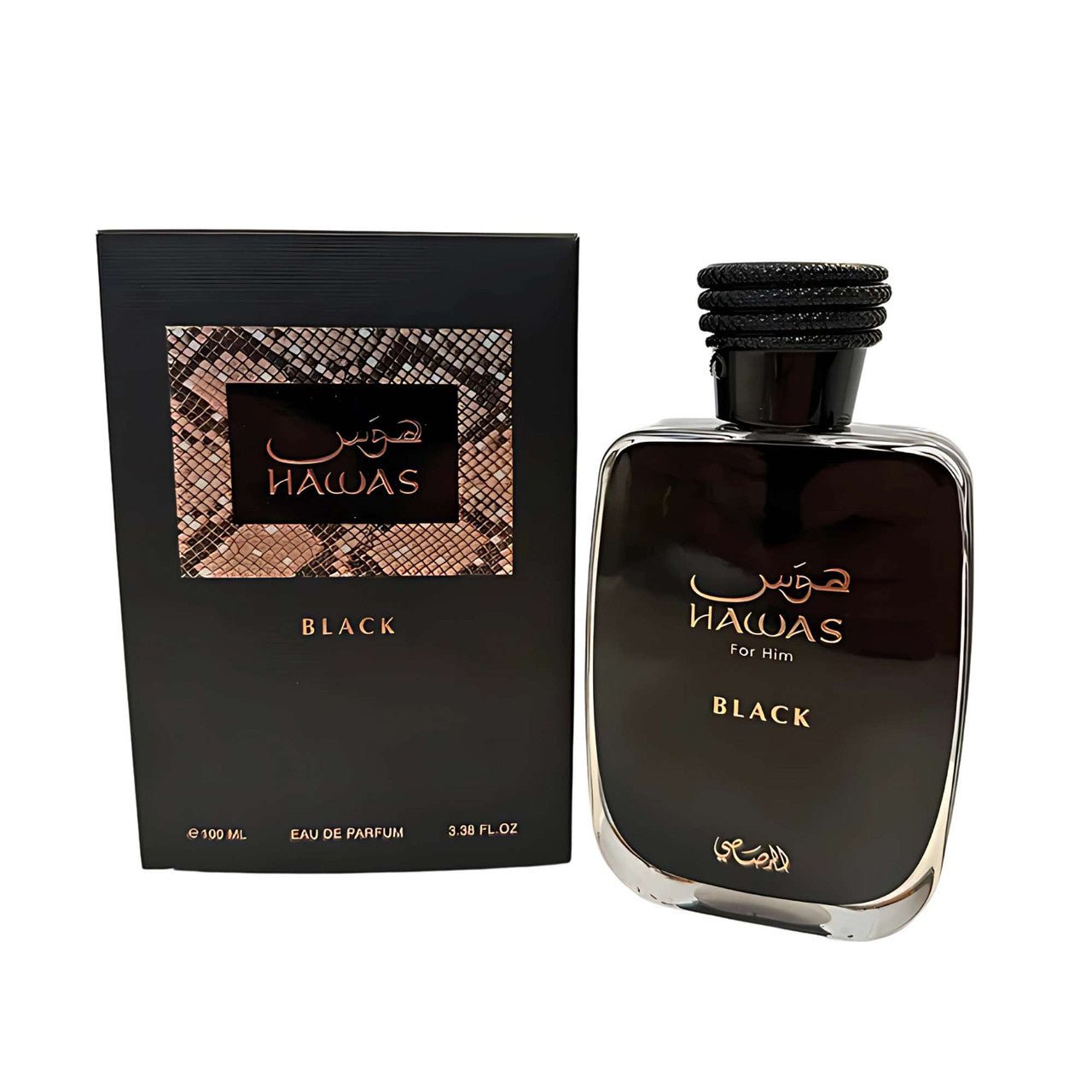 Rich & Ruiz Hawas Black Fragrance 3.3 oz 614514331033